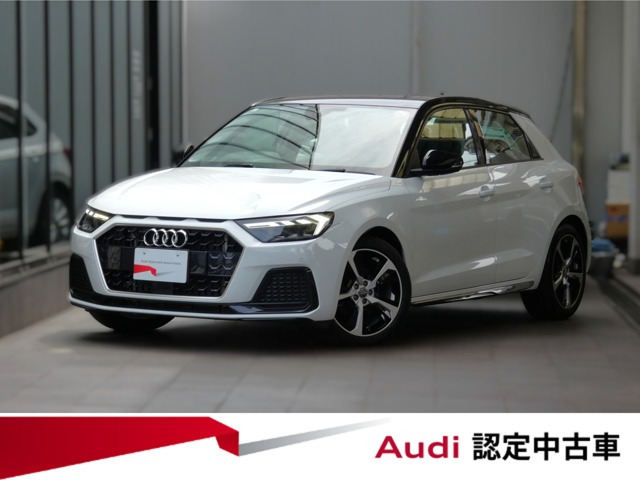 A1スポーツバック1st エディション