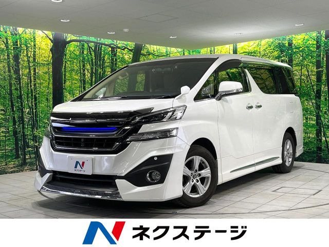 ヴェルファイア2.5 X