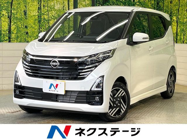 デイズハイウェイスターX
