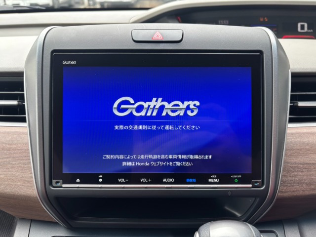 フリード1.5 G ホンダセンシング 4WD