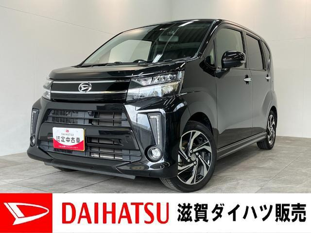 ムーヴカスタムRS ハイパーリミテッド SAIII