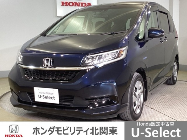 フリード+1.5 ハイブリッド G ホンダセンシング