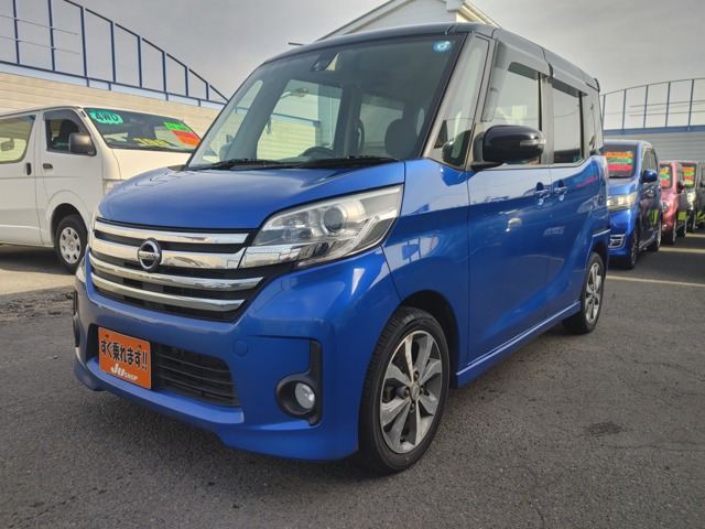 デイズルークスハイウェイスター X Vセレクション 4WD