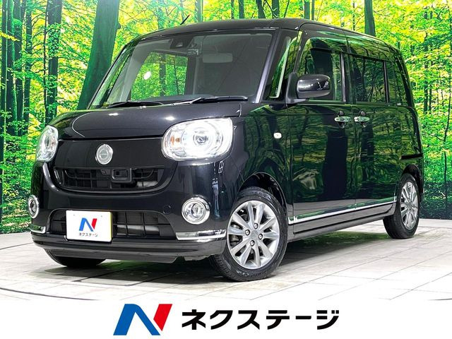 ムーヴキャンバスG メイクアップ SAII