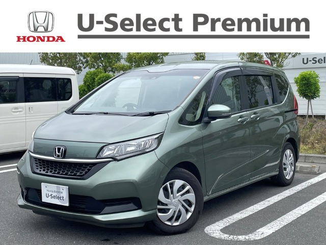フリード1.5 G ホンダセンシング