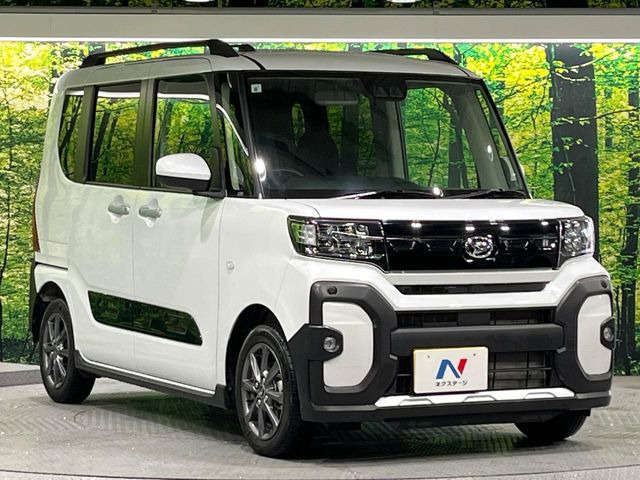 �������x�̃K���X�疌�ŝ����͂������A�㎿�ȃc���E����������B���O����_���J�����؂Ȉ��Ԃ�ی삵�A�F�����E�򉻂�h�~�B�u�e�X�v���b�V���R�[�g�v�A�u�e�v���~�b�T�R�[�g�v���炨�I�т��������܂��B