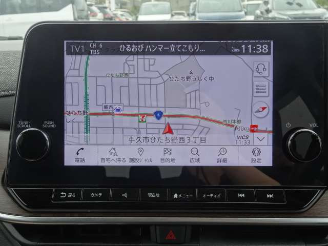ノートオーラ1.2 G レザーエディション