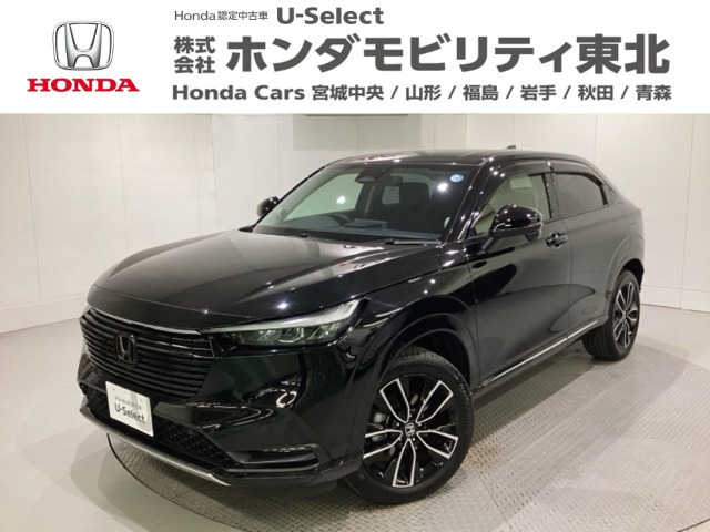 ヴェゼル1.5 ハイブリッド Z
