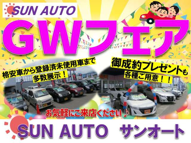 ハスラーハイブリッド(HYBRID) X 4WD