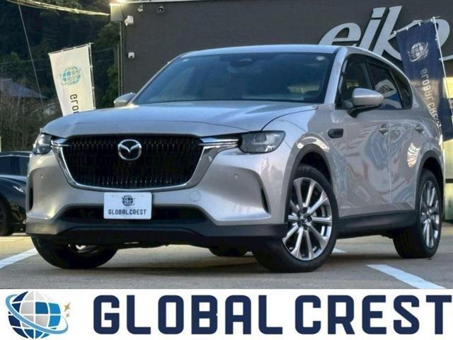 CX-603.3 XD エクスクルーシブモード ディーゼル 4WD