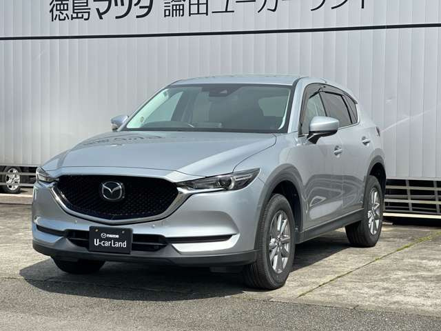 CX-52.0 20S