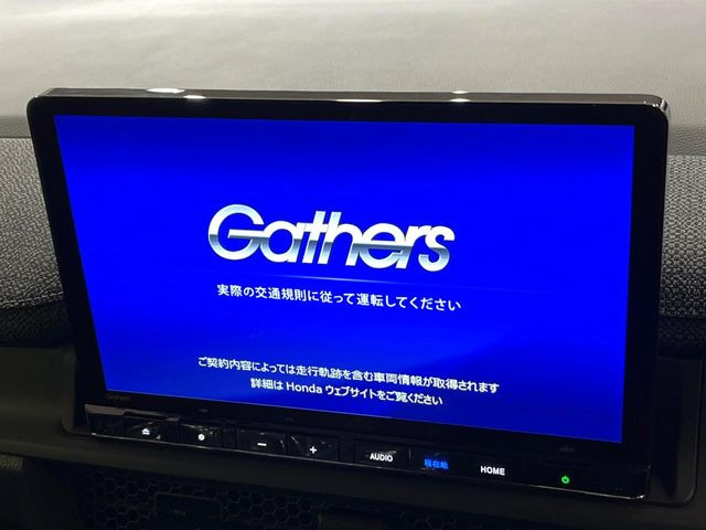 ステップワゴン1.5 エアー