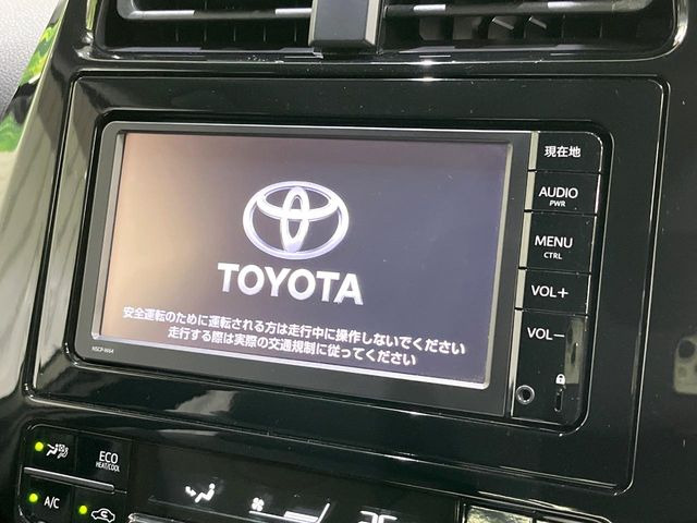 プリウス1.8 A ツーリングセレクション