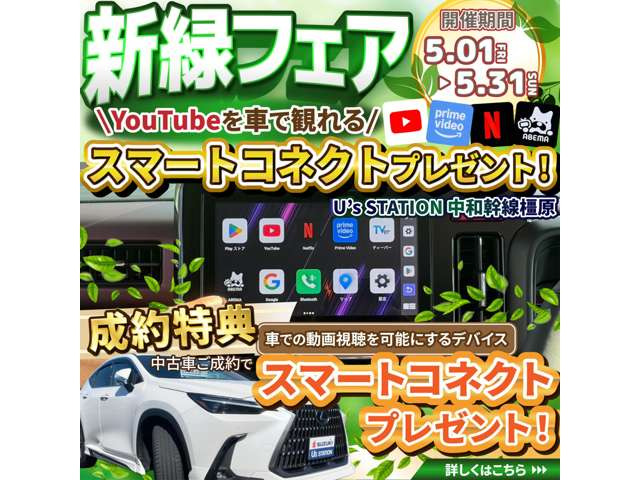 アルトワークス オートギヤシフト 4WD