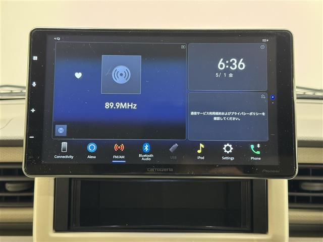 アルトラパンL
