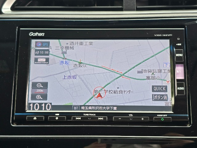 シャトル1.5 ハイブリッド