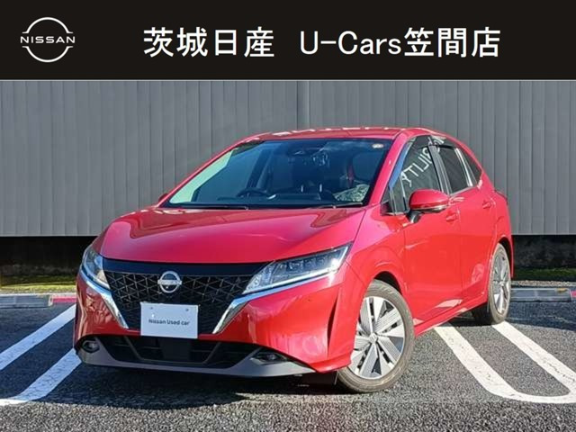 ノート1.2 X