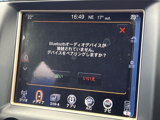 ��Bluetooth:���莝���̃X�}�[�g�t�H���ȂǂƐڑ����A�n���Y�t���[�ʘb��Տꊴ����~���[�W�b�N�Đ������y���݂��������܂��B�����ڑ��ł��̂Ŕς킵��������܂����