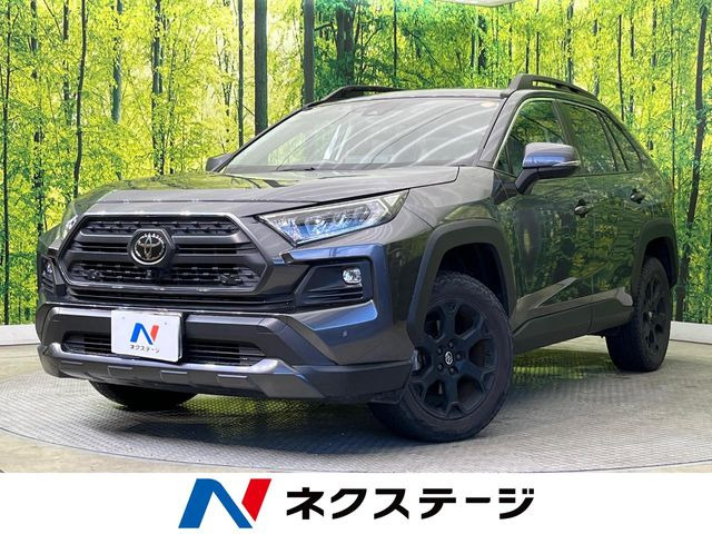 RAV42.0 アドベンチャー オフロードパッケージ 4WD