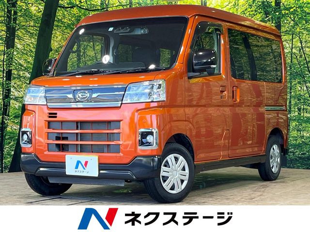 アトレーRS