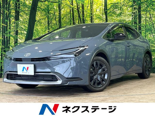プリウス