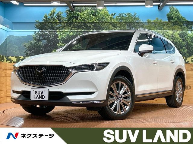 CX-8（マツダ）2.2 XD エクスクルーシブ モード 中古車画像