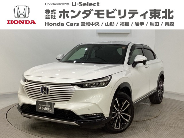 ヴェゼル1.5 e:HEV Z 4WD