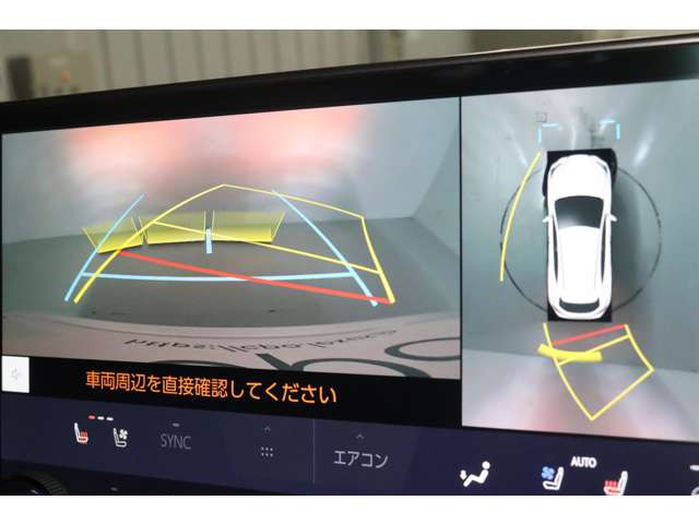 NX350h バージョンL