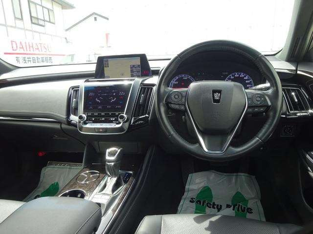 クラウンハイブリッド 2.5 G エグゼクティブ Four 4WD