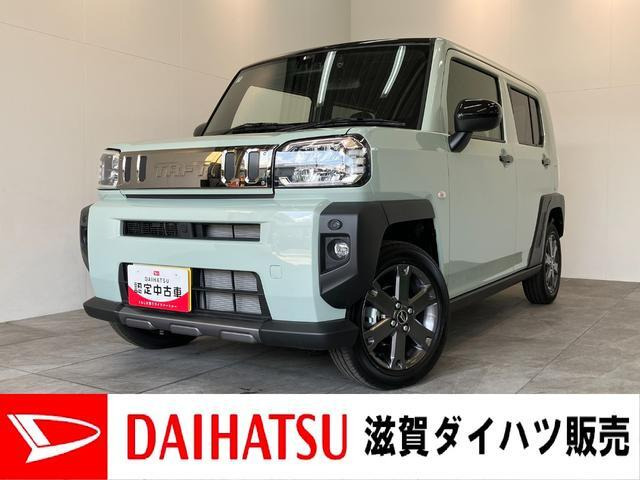 タフトG ダーククロム ベンチャー