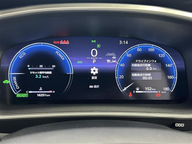 カローラクロス1.8 ハイブリッド Z