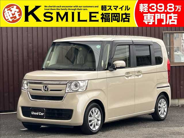 N-BOXG L ホンダセンシング
