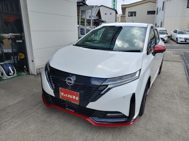 ノートオーラ