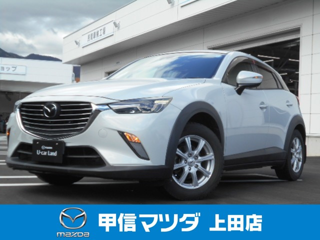 CX-31.5 XD ツーリング