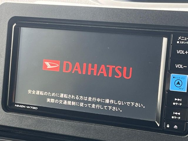 タントカスタムRS