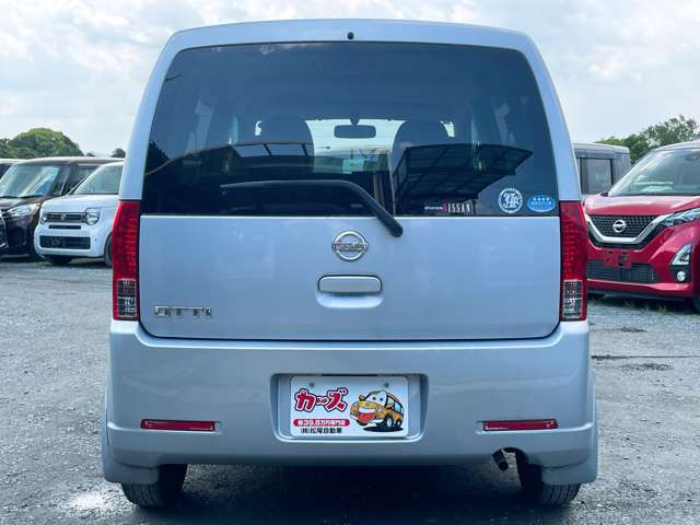 �I�[�g���[�����X�����͓���0�~����Œ�120��܂ł��Ή��\�����C�y�ɂ����k��������
