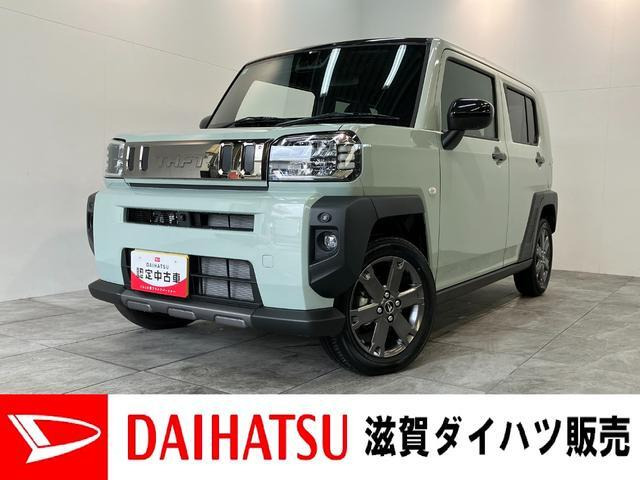 タフトG ターボ クロム ベンチャー