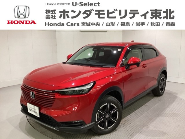 ヴェゼル1.5 G