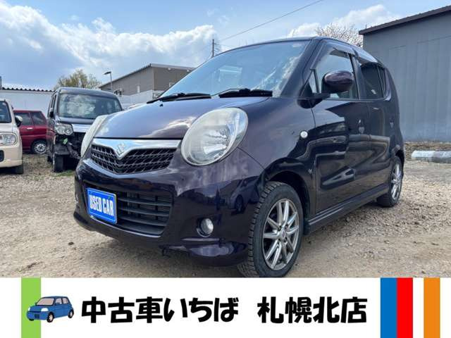 �����̓x�́A����������̔��X�̒����瓖�Ёu���ÎԂ����ΎD�y�k�X�v�̂��Ԃ����������������肪�Ƃ��������܂��B���Ђł͑����̎ʐ^���ڂ��Ă���܂��B�Ō�܂ł�����������!��
