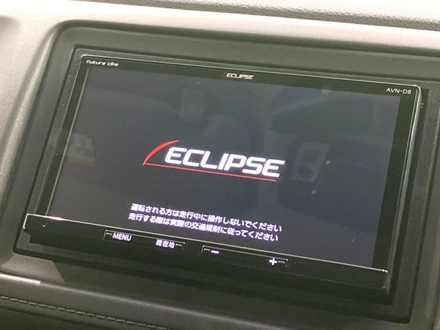 ヴェゼル1.5 ハイブリッド X ホンダセンシング