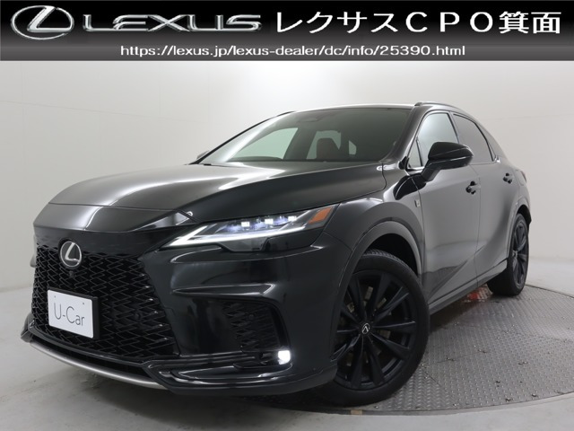 RX500h Fスポーツパフォーマンス 4WD