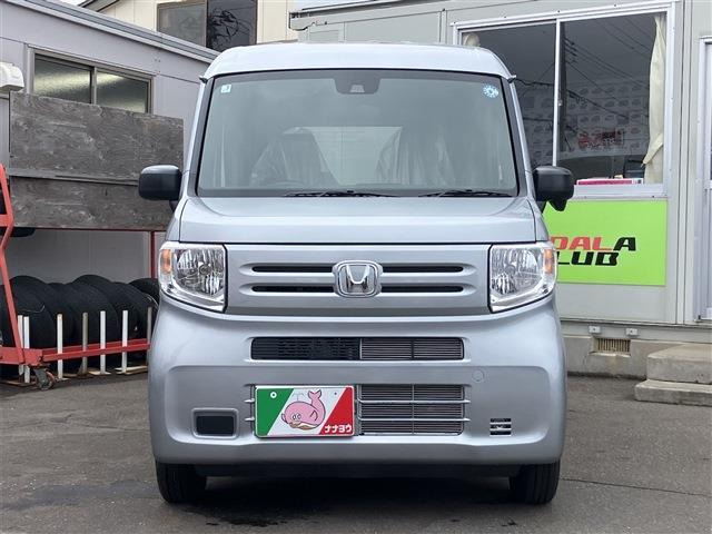 N-VANG 4WD