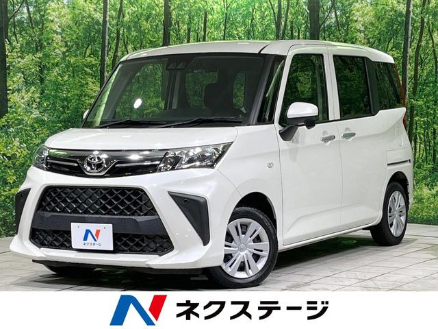 ルーミー1.0 X