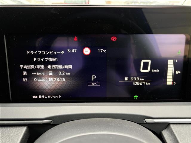 ノート1.2 X