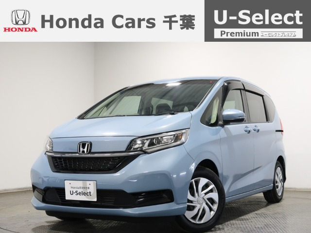 フリード+1.5 G ホンダセンシング