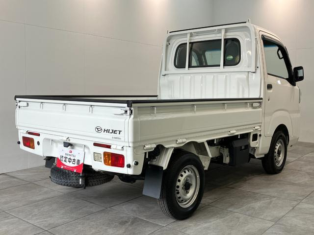 ハイゼットトラックスタンダード SAIIIt 4WD