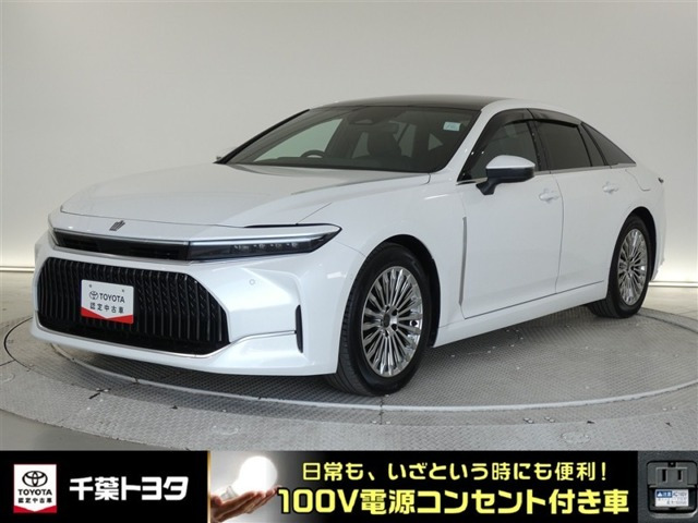 クラウン