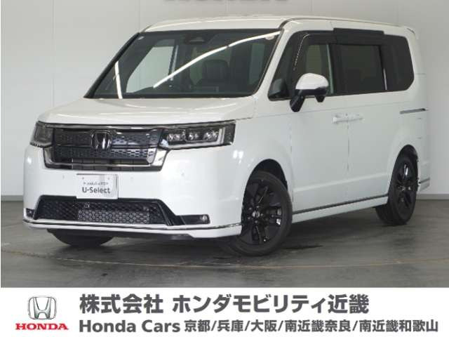 ステップワゴン1.5 スパーダ