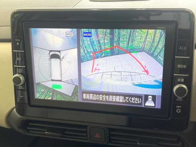 �y�A���E���h�r���[���j�^�[�z��p�̃J�����ɂ��A�ォ�猩���낵���悤�Ȏ��_��360�x�N���}�̎��͂��m�F���邱�Ƃ��ł��܂������p�������m�F���₷���A�����ꏊ�ł̐؂�Ԃ��⒓�Ԃ��X���[�Y�ɍs���܂��B