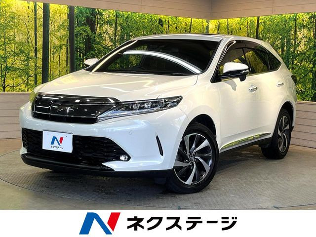 ハリアー2.0 プレミアム